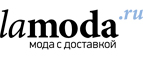 Скидки до 30% на мужскую обувь брендов Mascotte, Dino Ricci, Darkwood! - Каменский